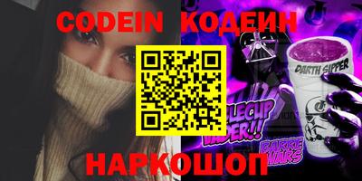 мет Моздок