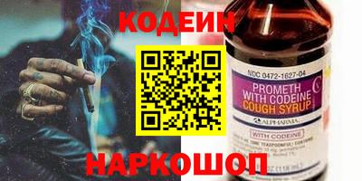 сатива Можга