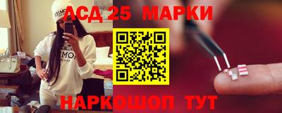 каннабис Можайск