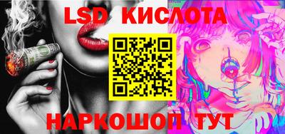 мет Моздок