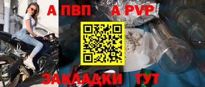 каннабис Можайск