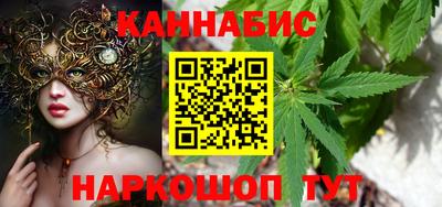 мет Моздок