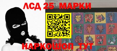 сатива Можга