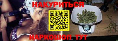 мет Моздок