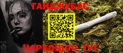 мет Моздок