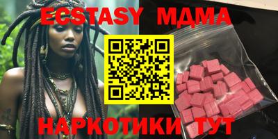 мет Моздок