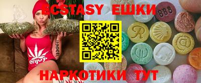 сатива Можга