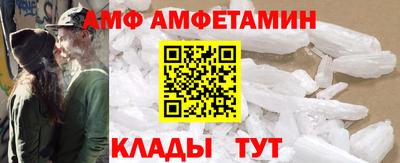 каннабис Можайск