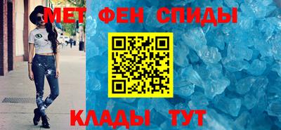 сатива Можга