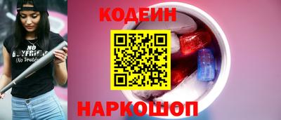 сатива Можга