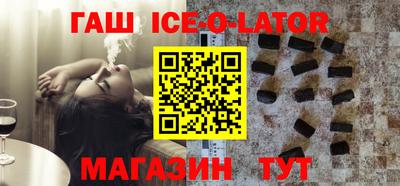 сатива Можга