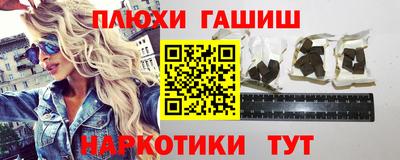 сатива Можга