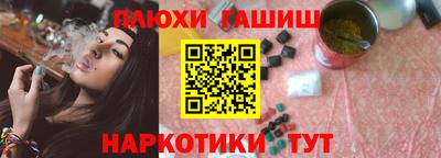 сатива Можга