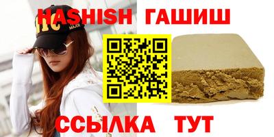 сатива Можга