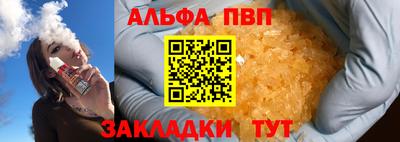 мет Моздок